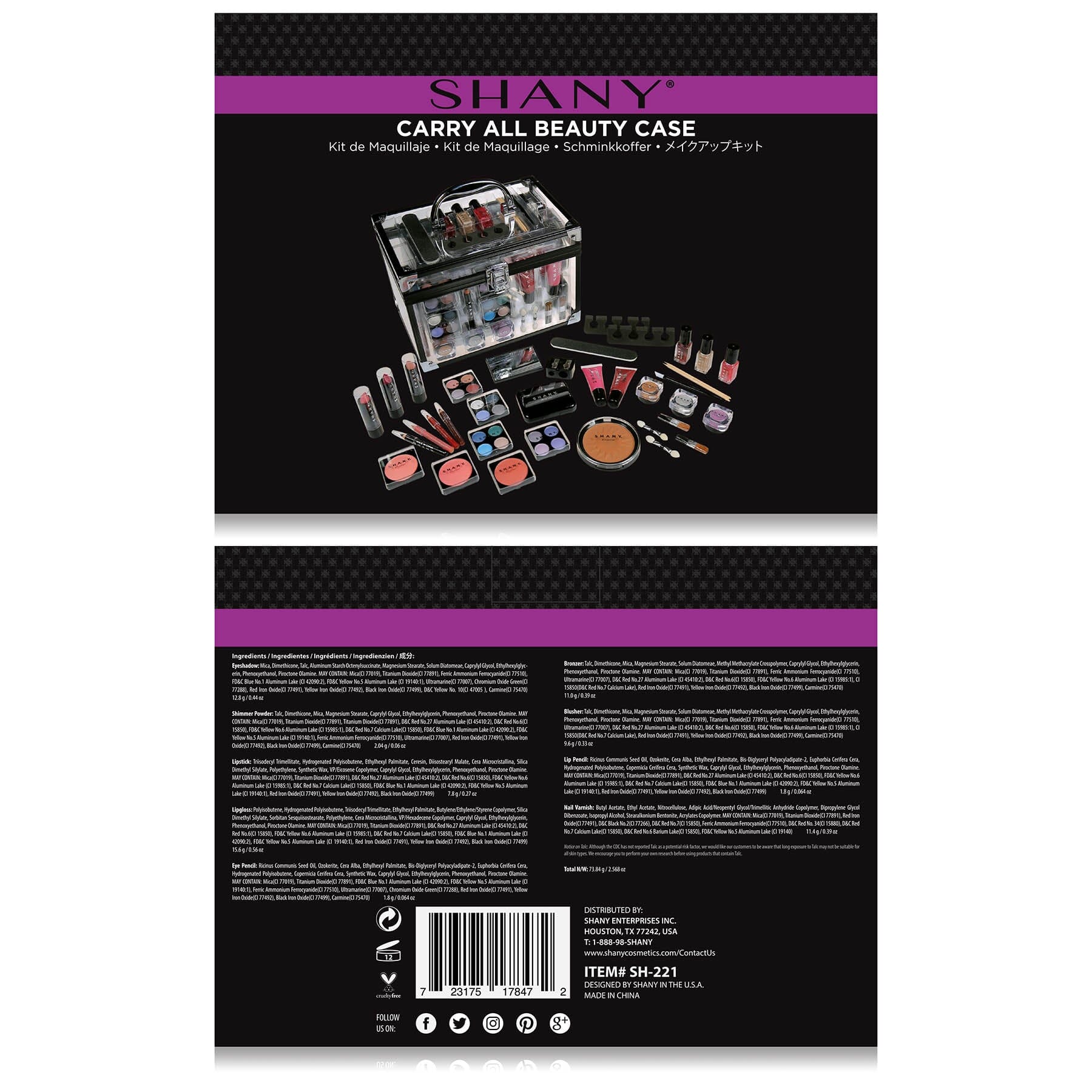 SHANY Carry All Trunk Makeup Gift Set Holiday Exclusive