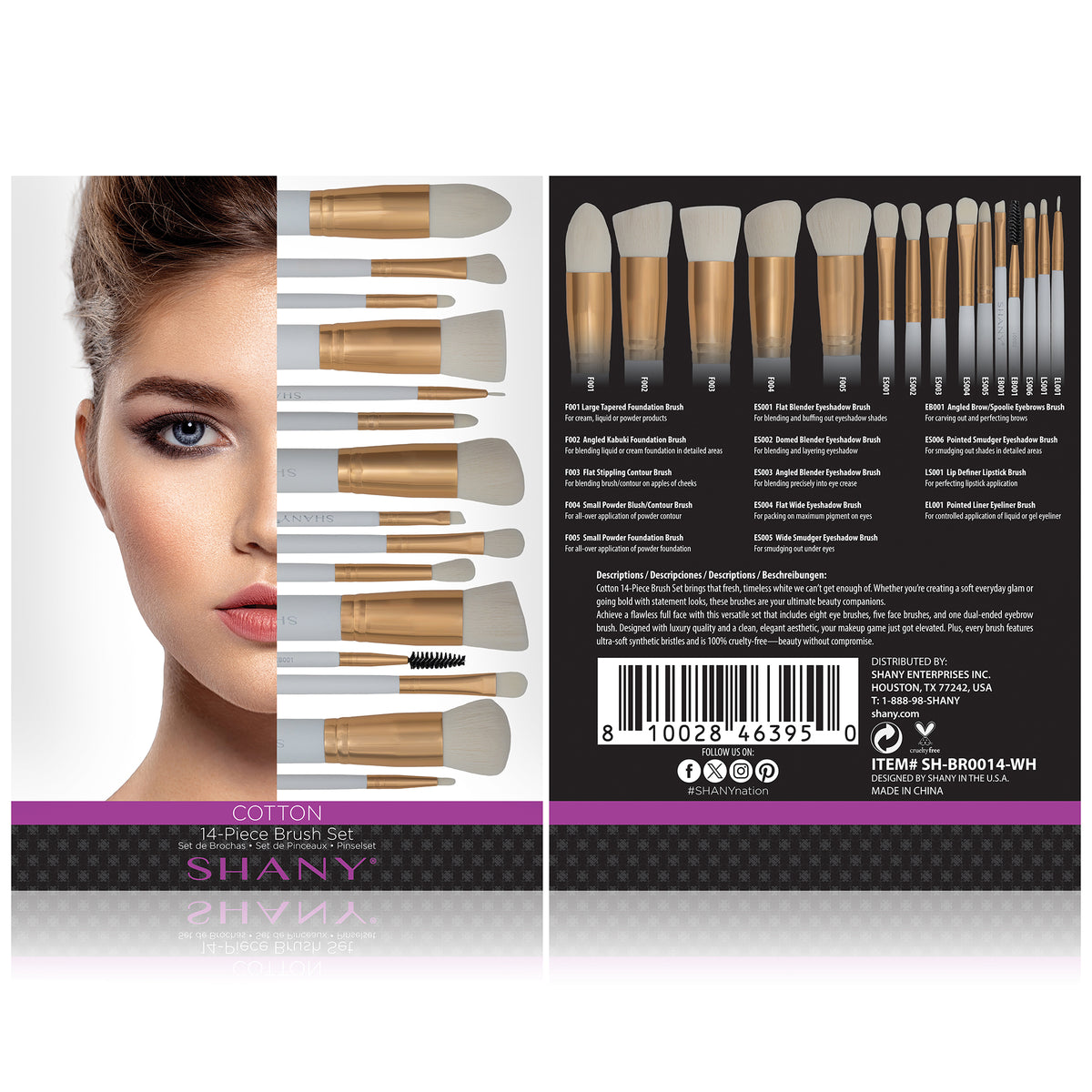 BRUSH SETS