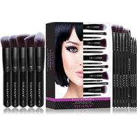 SHANY Holiday Makeup Bundle Set - Rizz - RIZZ - ITEM# SH-BUNDLE-8 - Best seller in cosmetics MAKEUP SETS category