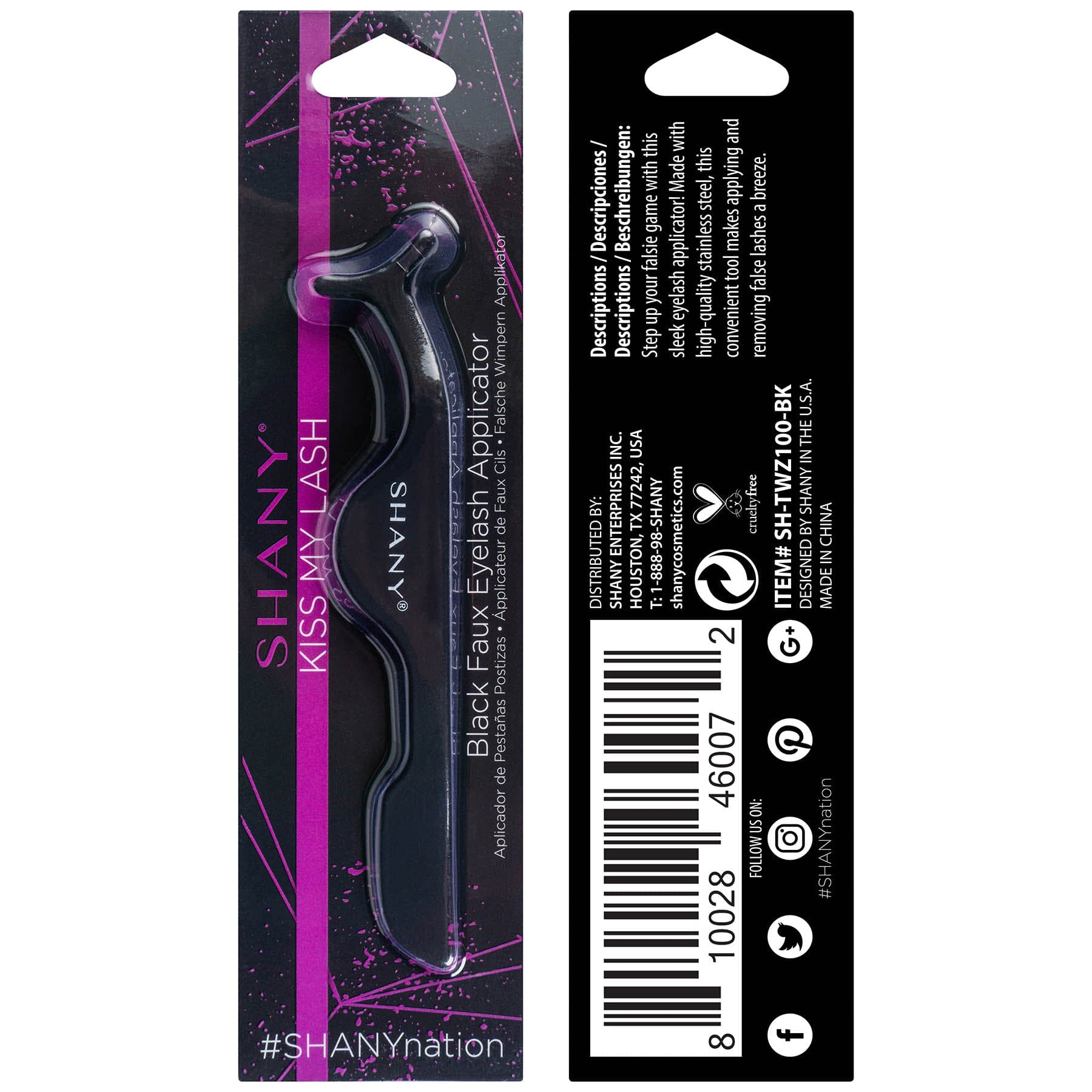 SHANY Kiss My Lash Faux Eyelash Applicator