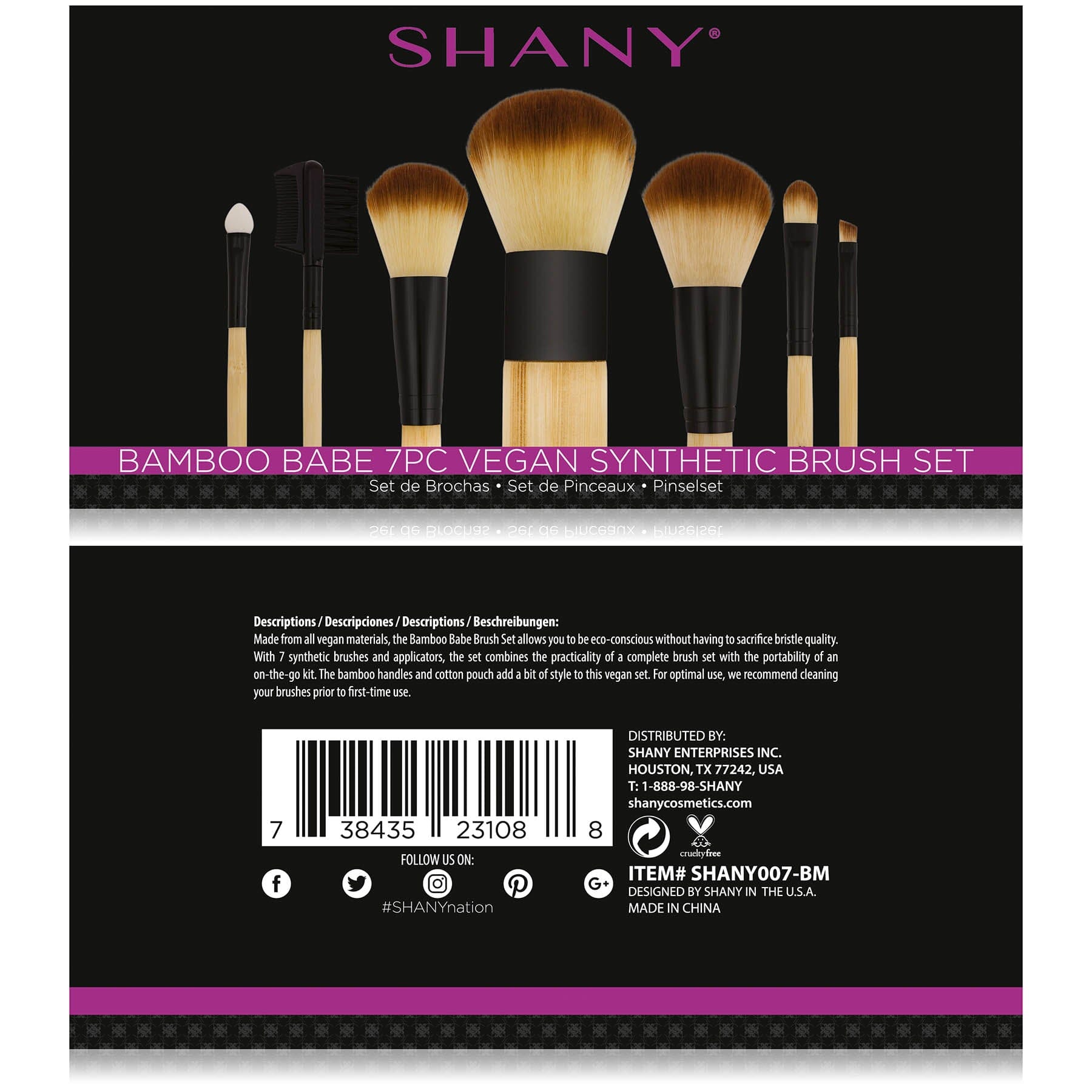 SHANY Bamboo Brush Set - Vegan Brushes